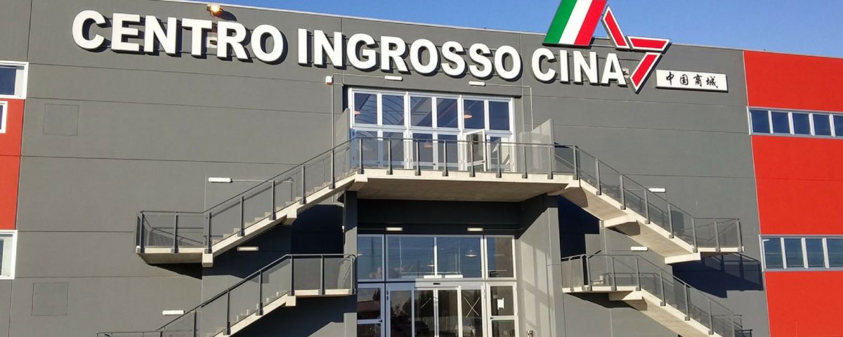 centro-ingrosso-cina-copertina-evento-2-1