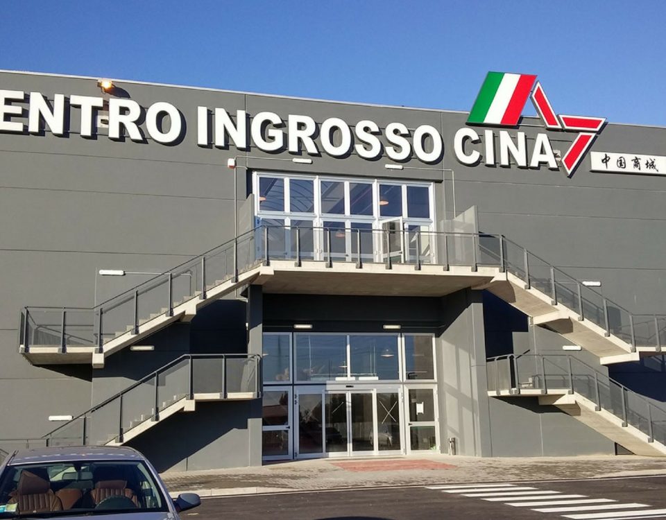 centro-ingrosso-cina-copertina-evento-2-1